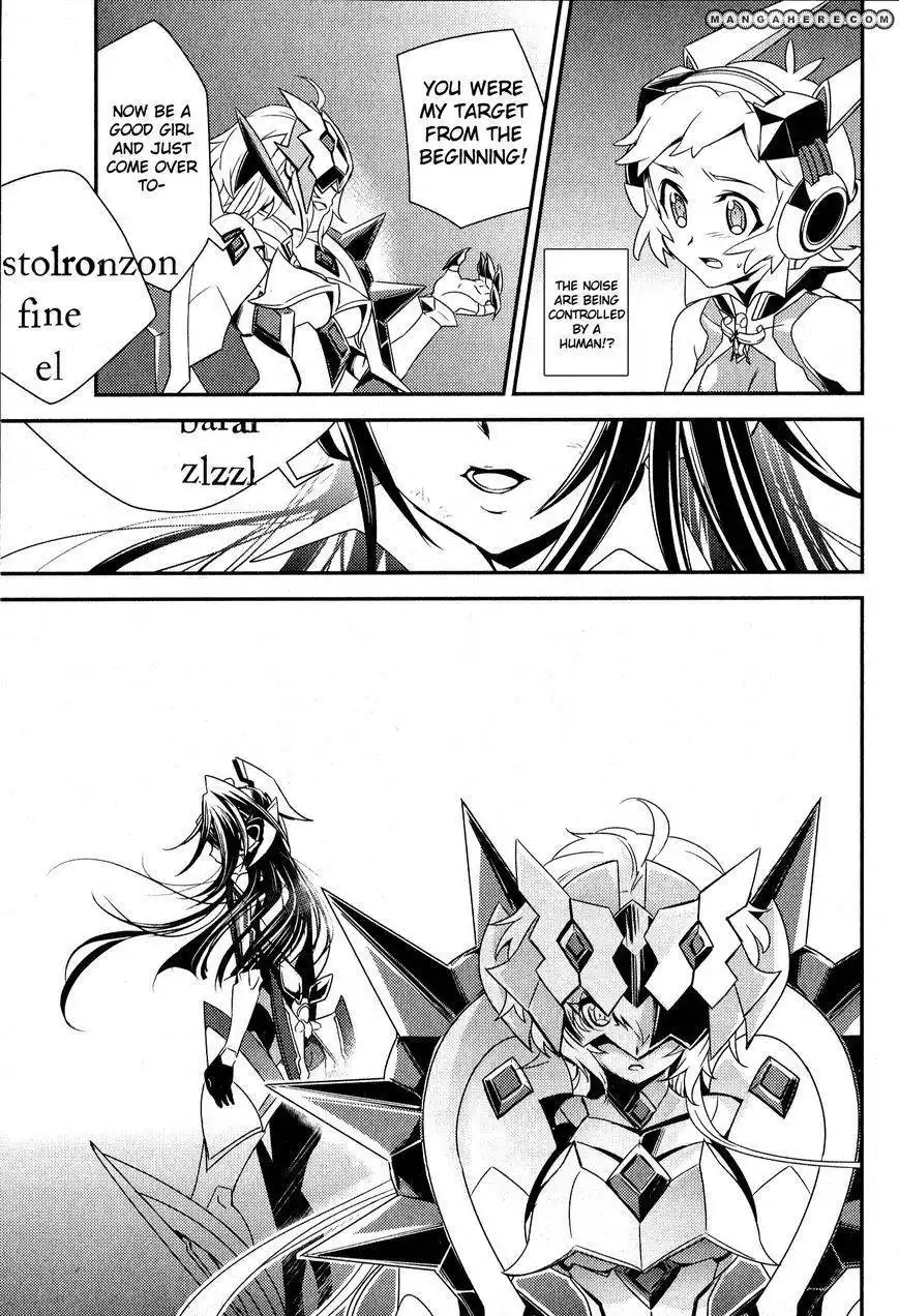 Senki Zesshou Symphogear Chapter 4 3